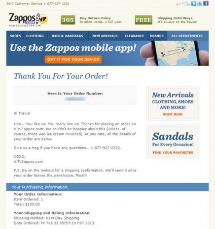 5 - Zappos Order Confirmation Email